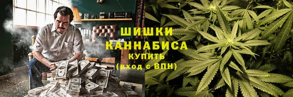 кокаин VHQ Белоозёрский